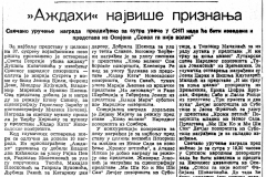 DNEVNIKNS-250487-SUSRET_VOJVODJPOZORISTA