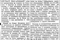 DNEVNIKNS-270387-NP_U_SUBOTICI_DAJEPRILOG_ZANENU