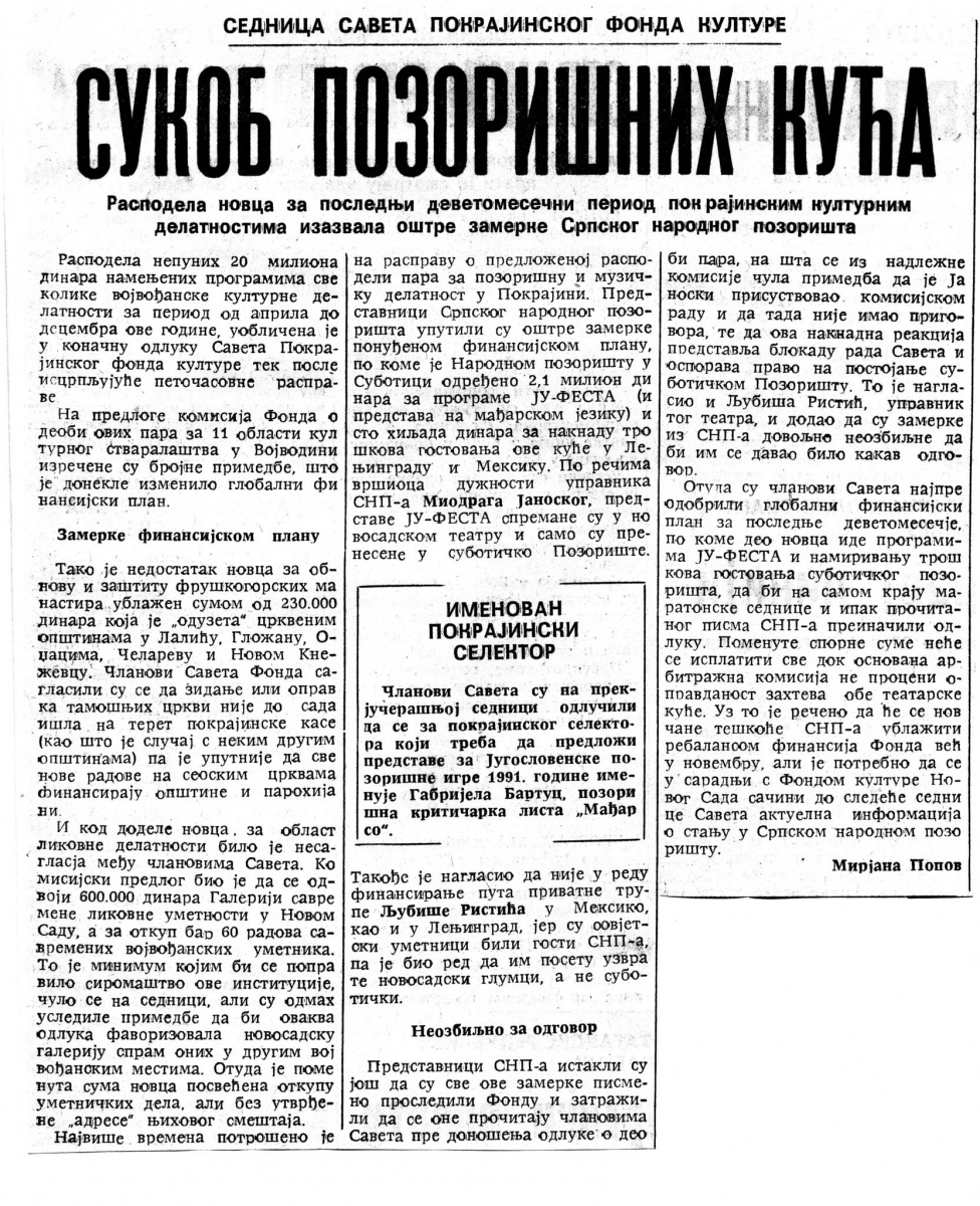 DNEVNIKNS-011190-SUKOB_SNP_I_SUB_NP