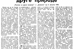 DNEVNIKNS-140890-TOMISLAV_KNEZEVIC