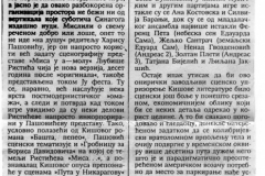 DNEVNIK_NS-230891-YU_FEST-PUT_U_NIKARAGVU-2-2