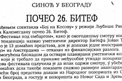 DNEVNIKNS-170992-POCEO_BITEF