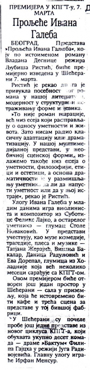 DNEVNIK_NOVI_SAD-010396-PROLJECA_IVANA_GALEBA