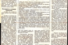 DNEVNIK_NOVI_SAD-