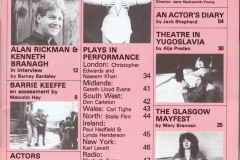 Drama-theatre-review-1984_002