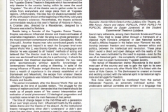 Drama-theatre-review-1984_004