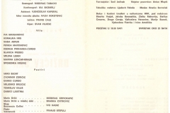 Drzicev-san-1979-HNK-Zagreb_03