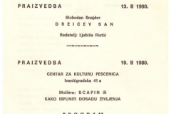 Drzicev-san-1979-HNK-Zagreb_04