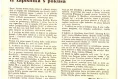 Drzicev-san-1979_12
