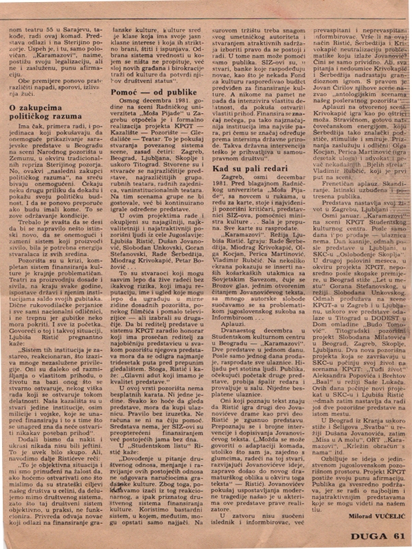 DUGA-000082-1-2-KRITIKA_KARAMAZOVI_DUSAN_JOVANOVIC_LJUBISA_RISTIC_KPGT