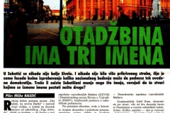 DUGA-080593-SUBOTICA-1-4