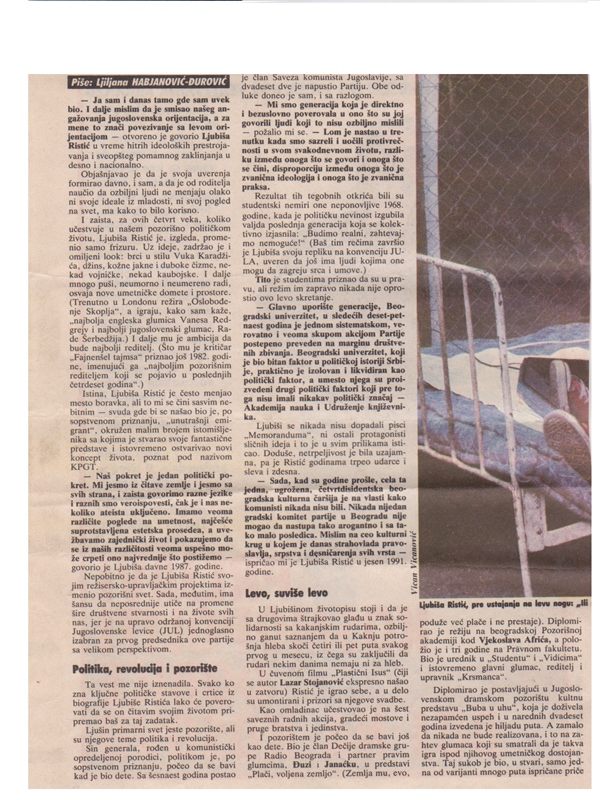 DUGA-140495-2-5-INTERVJU_LJUBISA_RISTIC_OSLOBODJENJE_SKOPLJA