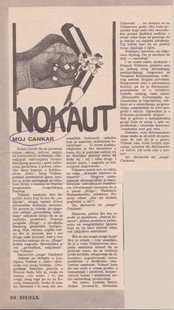 DUGA-000081-CLANAK_LJUBISA_RISTIC_DUSAN_JOVANOVIC_SLOBODAN_UNKOVSKI