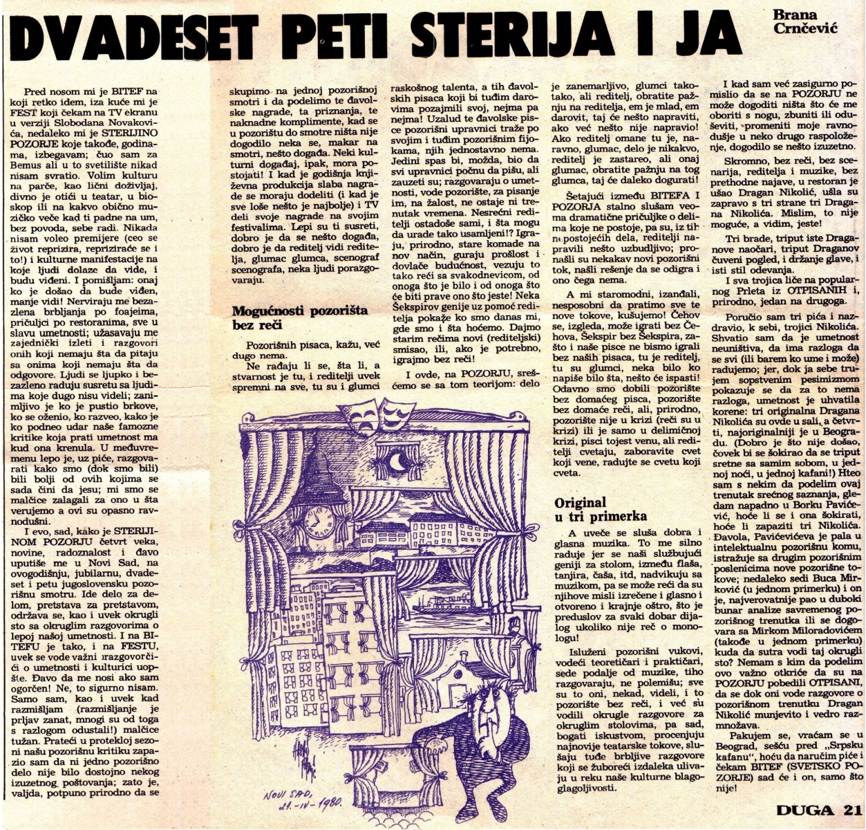 DUGA-000081-FESTIVAL_XXV_STERIJINO_POZORJE_BRANA_CRNCEVIC