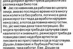 EKRAN-150587-LJRISTIC