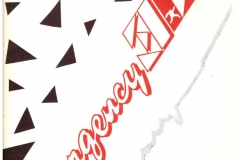 Energency-exit-1991_02