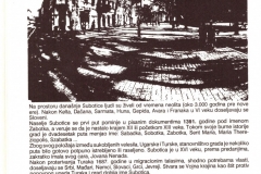 Energency-exit-1991_05