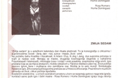 Energency-exit-1991_21