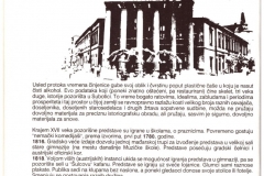 Energency-exit-1991_40
