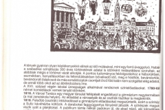 Energency-exit-1991_42