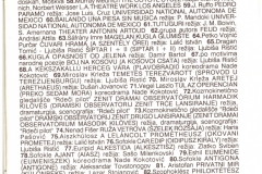 Energency-exit-1991_47