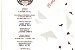 Energency-exit-1991_48