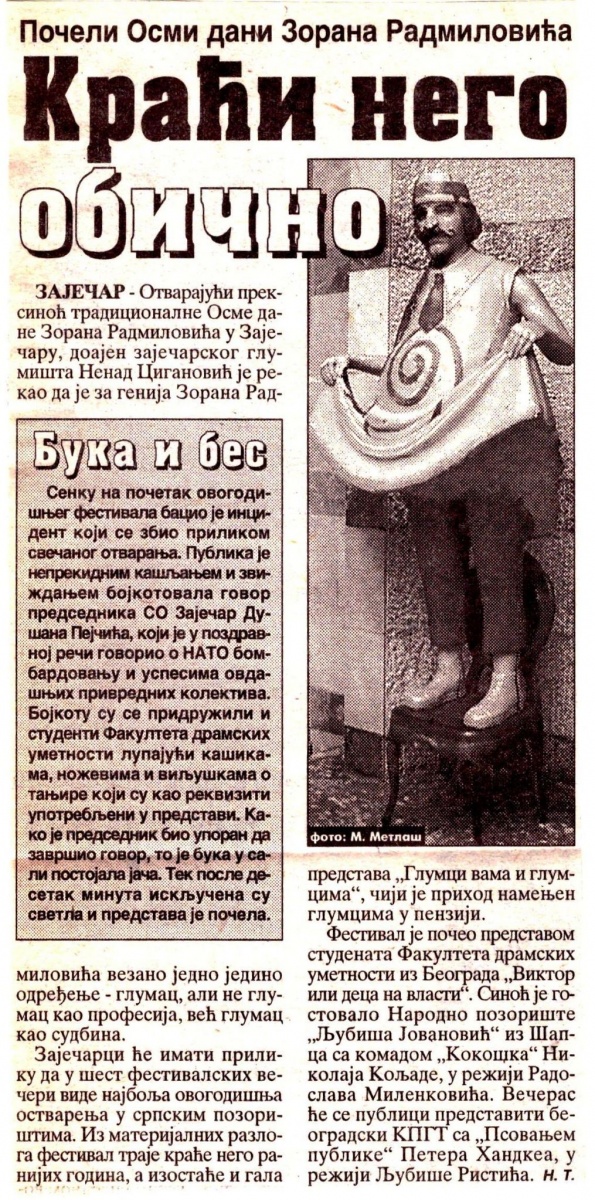 GLAS_JAVNOSTI-171199-DANI_ZORANA_RADMILOVICA_PSOVANJE_PUBLIKE