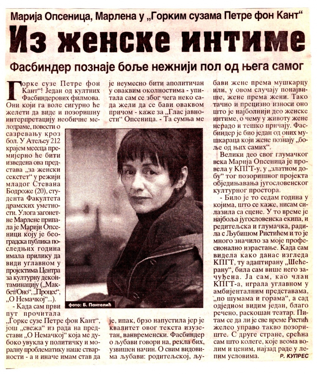 GLAS_JAVNOSTI-241199-MARIJA_OPSENICA_PETRA_FON_KANT