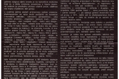 Hamlet-HNK-Split_05