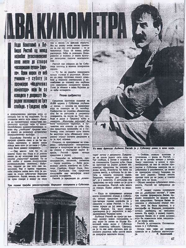 ILUSTROVANA-POLITIKA-1085-2-2-LJUBISA_RISTIC_PREDSTAVA_DUGA_DVA_KILOMETRA_SUBOTICA_NADA_KOKOTOVIC_MADACEVI_KOMENTARI