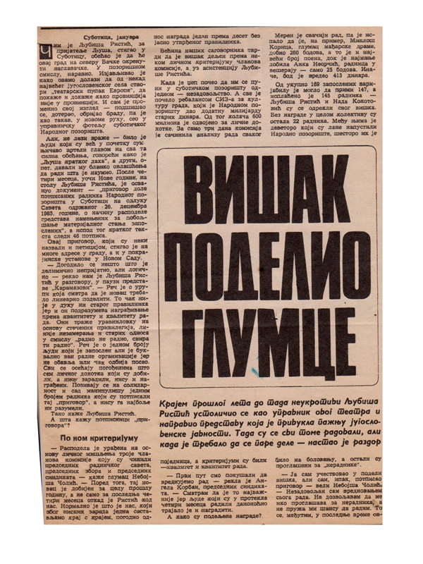 ILUSTROVANA_POLITIKA-000085-1-4-CLANAK_SUBOTICKO_NARODNO_POZORISTE_KPGT_LJUBISA_RISTIC