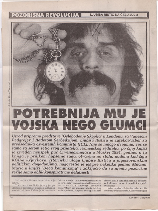 INTERVJU-070495-1-4-INTERVJU_LJUBISA_RISTIC_KPGT_OSLOBODJENJE_SKOPLJA_LONDON_RADE_SERBRDZIJA_VANESA_REDGRAVE