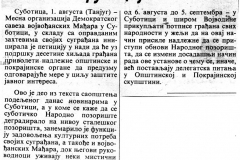 JEDINSTVO-020890-PETICIJA_ZA_OBNOVU_POZORISTA_U_SUBOTICI