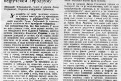 KNOVINE-150687-BEJRUT-1-2
