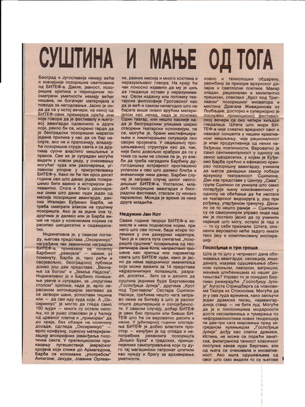 KOMUNIST-031086-1-3-CLANAK_BITEF_MADAC_KOMENTARI_LJUBISA_RISTIC_MAGBET