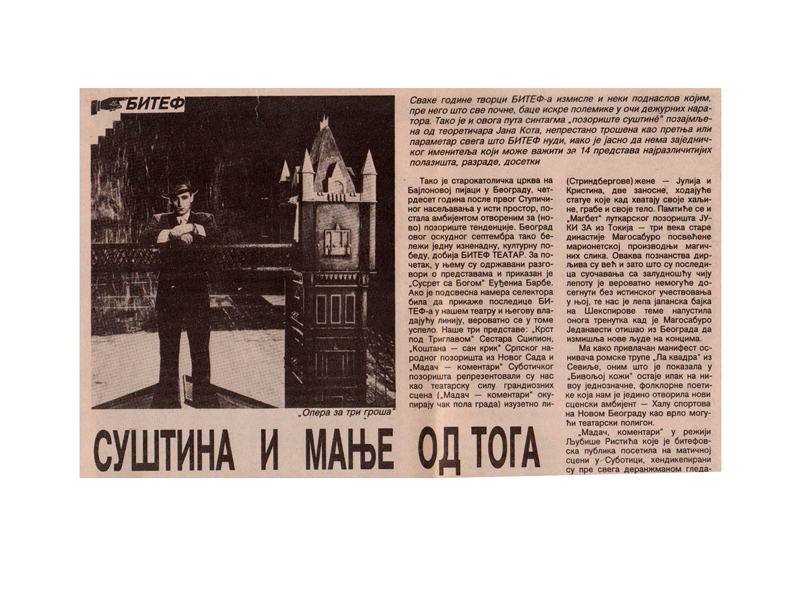 KOMUNIST-031086-2-3-CLANAK_BITEF_MADAC_KOMENTARI_LJUBISA_RISTIC_MAGBET