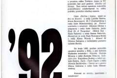 KPGT-Nis_21
