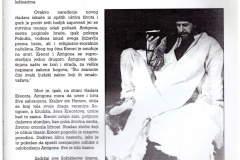 KPGT-Nis_39