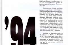 KPGT-Nis_51
