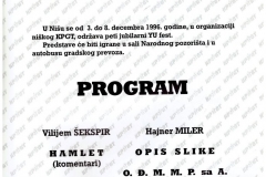 KPGT-Nis_85