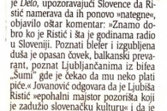 LUDUS-290498-LJUBISA_RISTIC-2-3
