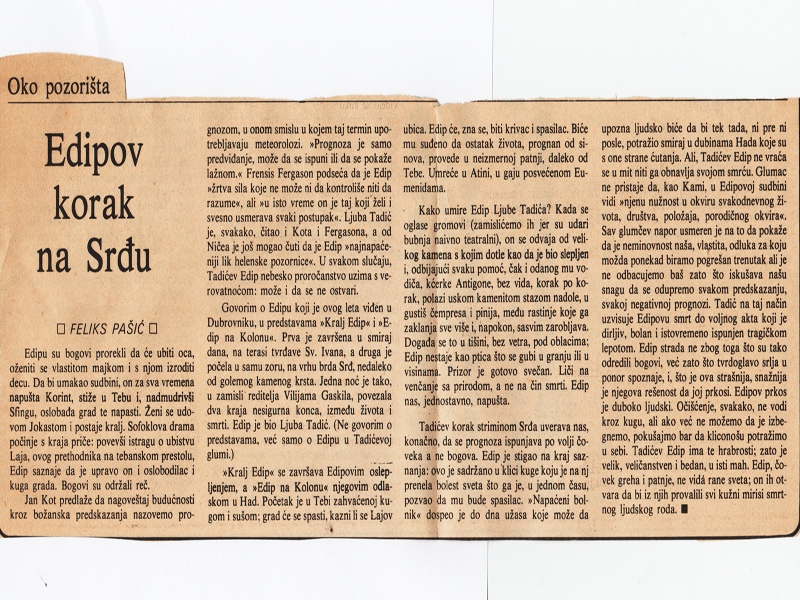 MLADOST-BEOGRAD-08091976-KRALJ_EDIP_EDIP_NA_KOLONU_LJUBA_TADIC_VILIJEM_GASKIL_NADA_KOKOTOVIC