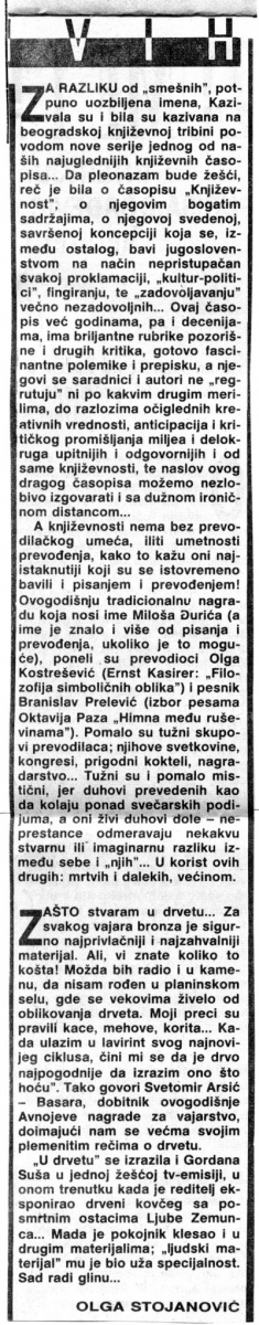 MLADOST-221286-O_LJ_RISTICU_I_SASTANKU_CK_SKJ-2-2
