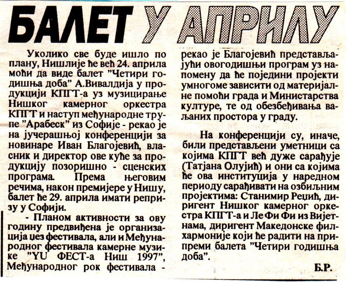 NARODNE_NOVINE_NIS-150397-CETIRI_GODISNJA_DOBA_KPGT