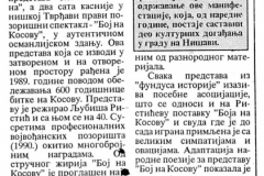 NNOVINE-140892-YU_FEST_BOJ_NA_KOSOVU