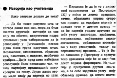 NDNEVNIK-211286-RISTIC_INTERVJU-4-8