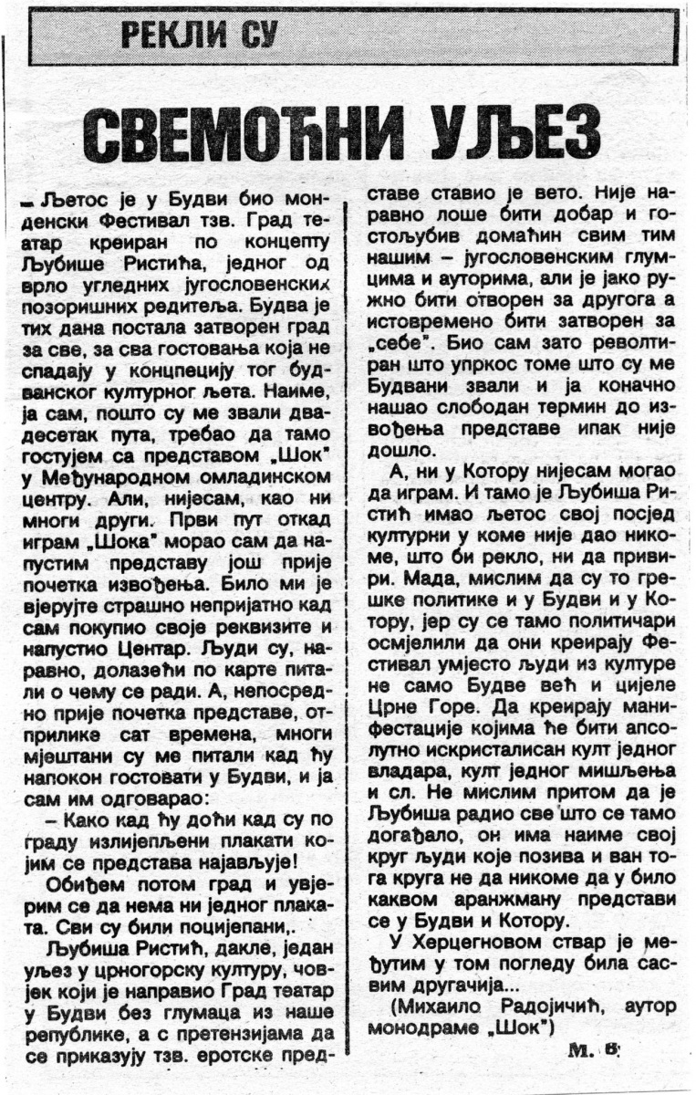 NIKSICKEN-180987-YU_FEST-M_RADOJICIC_O_LJ_RISTICU