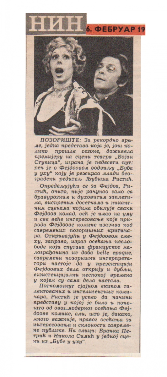 NIN-06021972-CLANAK_50_PREDSTAVA_BUBA_U_UHU_LJUBISA_RISTIC