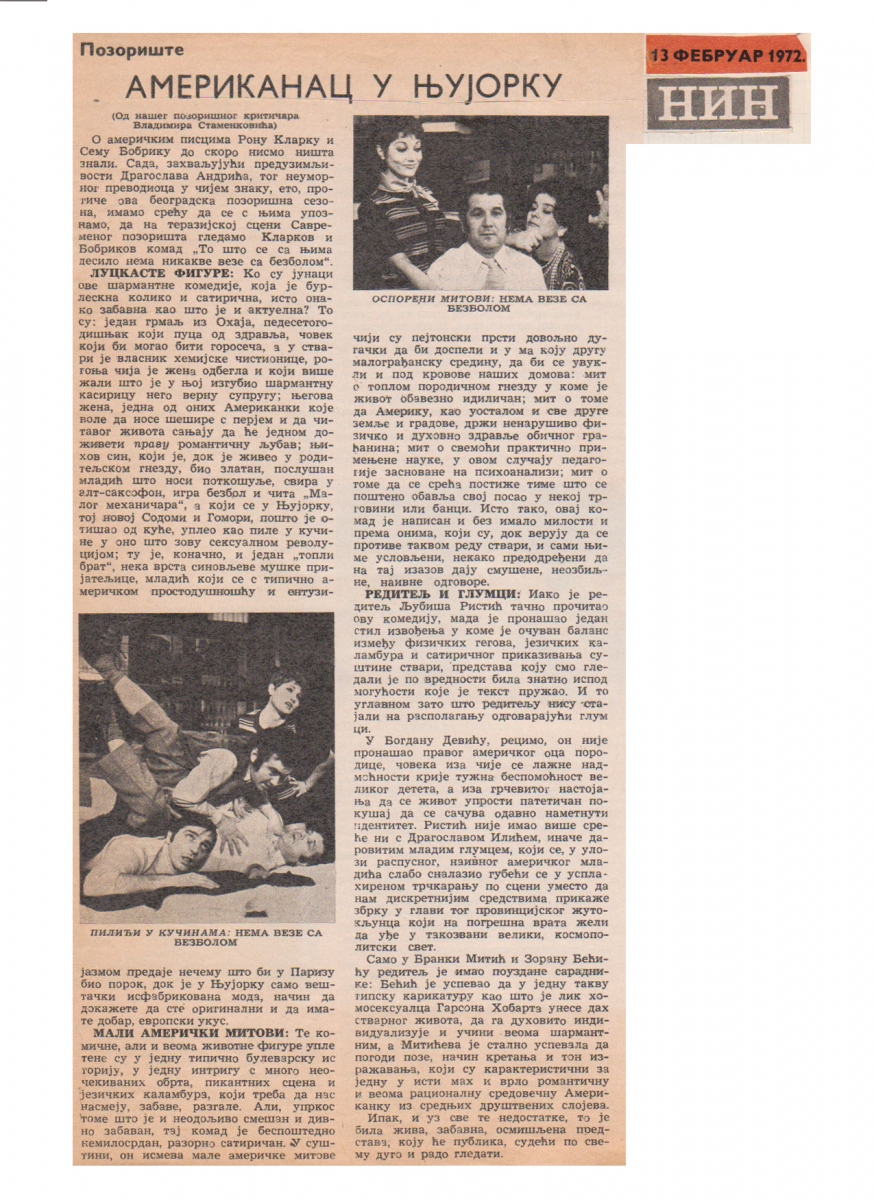 NIN-13021972-KRITIKA_TO_STO_SE_SA_NJIMA_DESILO_NEMA_VEZE_SA_BEZBOLOM_LJUBISA_RISTIC_VLADIMIR_STANKOVIC