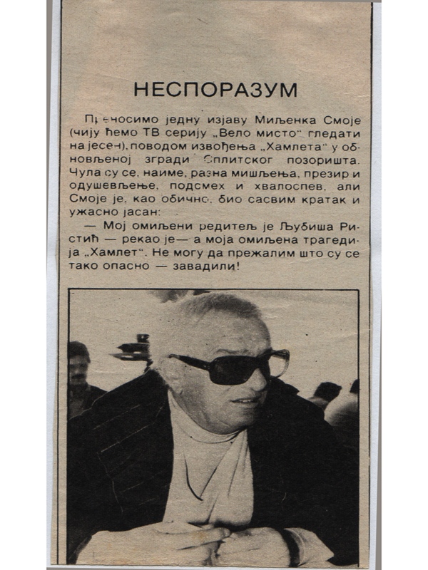 NIN-00001980-_CLANAK_MILJENKO_SMOJE_LJUBISA_RISTIC_HAMLET
